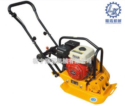 點(diǎn)擊查看詳細(xì)信息<br>標(biāo)題：LXPB-60型平板夯 閱讀次數(shù)：2066