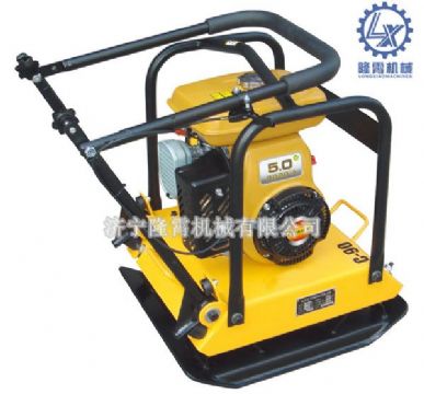 點(diǎn)擊查看詳細(xì)信息<br>標(biāo)題：LXPB-90型平板夯 閱讀次數(shù)：2212